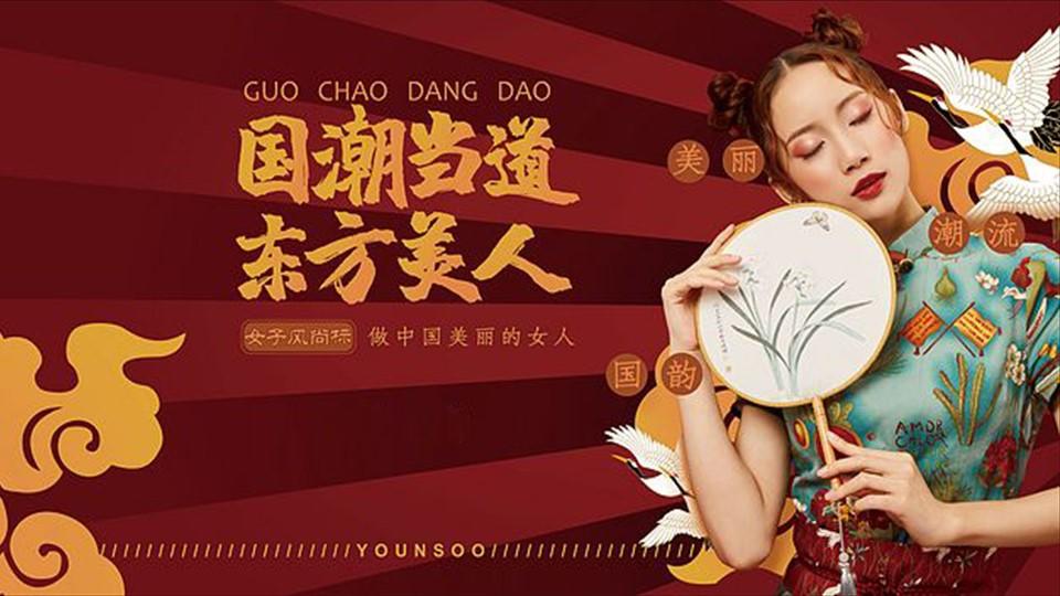 纪录片《时间的街道》